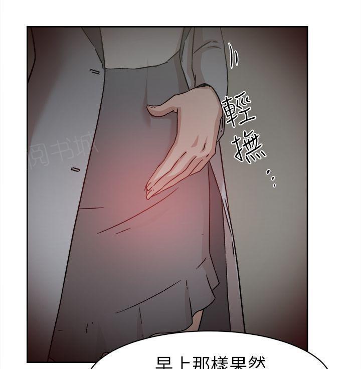 gantz漫画-第65话全彩韩漫标签