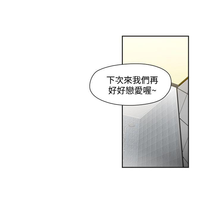 一拳超人第二季漫画-第2话全彩韩漫标签
