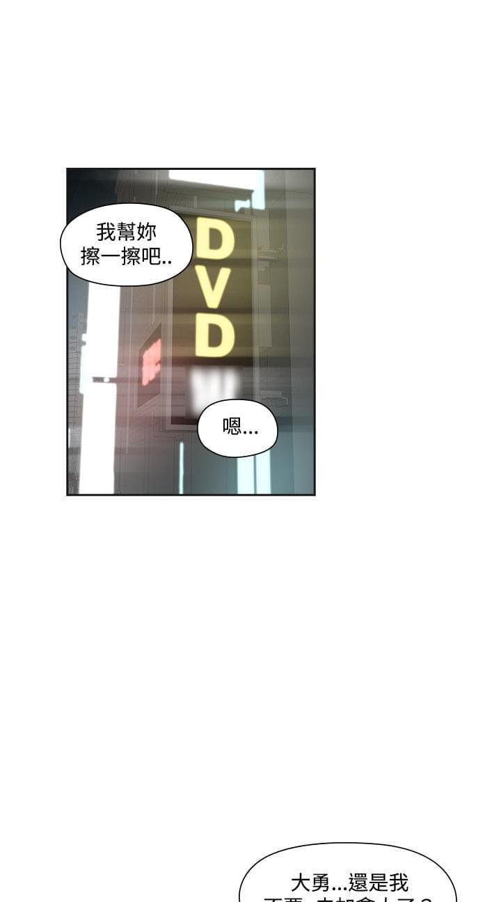 一拳超人第二季漫画-第15话全彩韩漫标签
