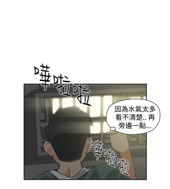 一拳超人第二季漫画-第17话全彩韩漫标签