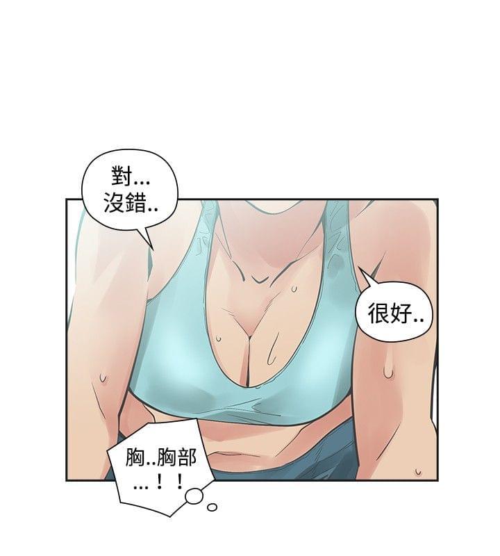 一拳超人第二季漫画-第18话全彩韩漫标签