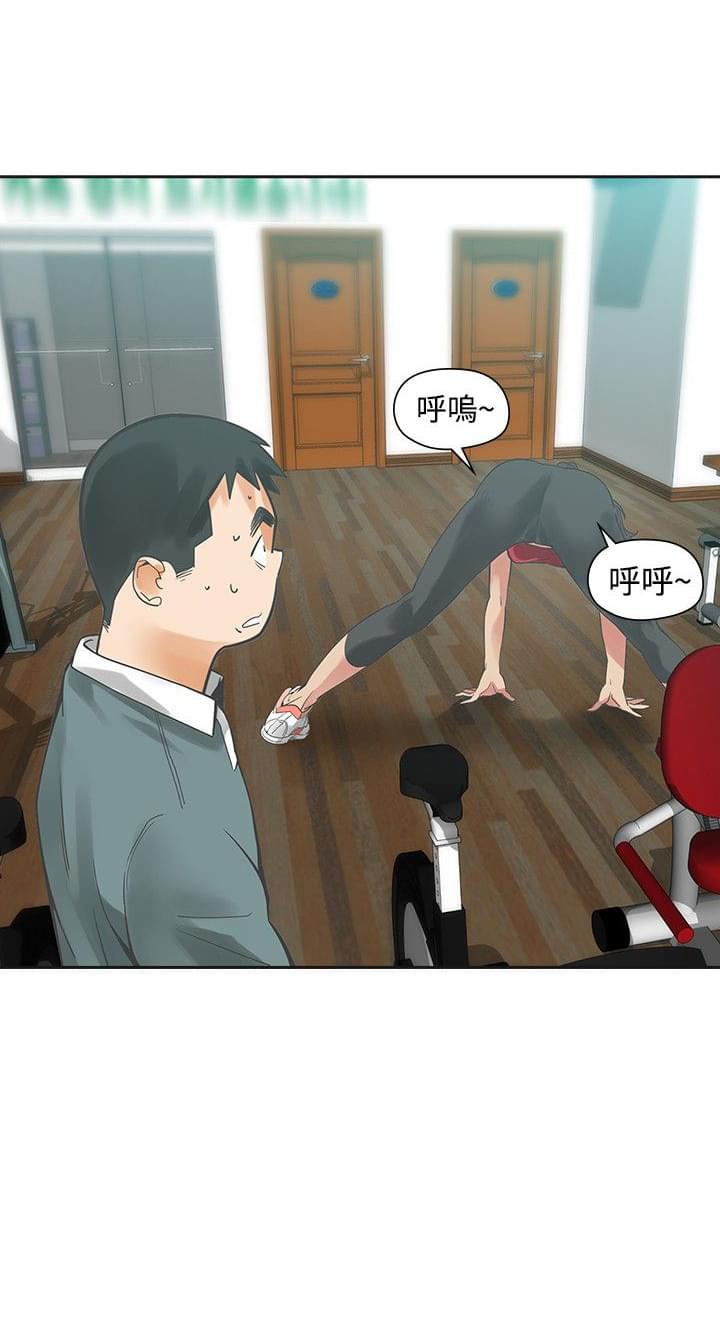 一拳超人第二季漫画-第19话全彩韩漫标签