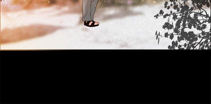 丛林爱爱法则韩漫全集-第5话无删减无遮挡章节图片 