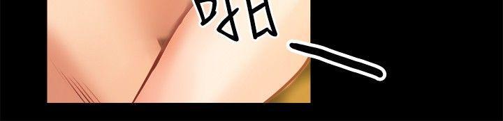 丛林爱爱法则韩漫全集-第7话无删减无遮挡章节图片 