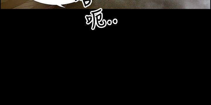 丛林爱爱法则韩漫全集-第14话无删减无遮挡章节图片 