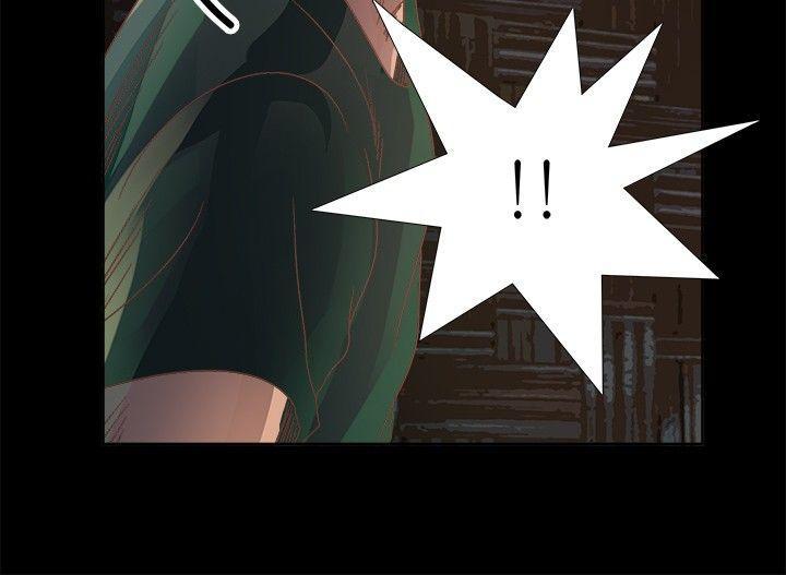 丛林爱爱法则韩漫全集-第16话无删减无遮挡章节图片 