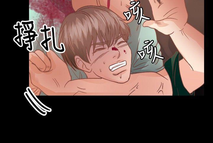 丛林爱爱法则韩漫全集-第16话无删减无遮挡章节图片 