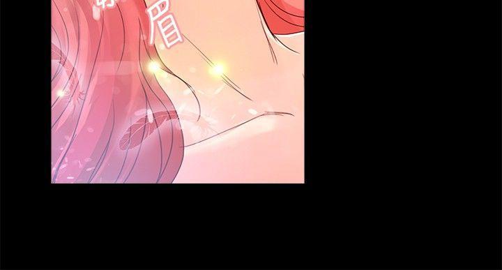 丛林爱爱法则韩漫全集-第17话无删减无遮挡章节图片 