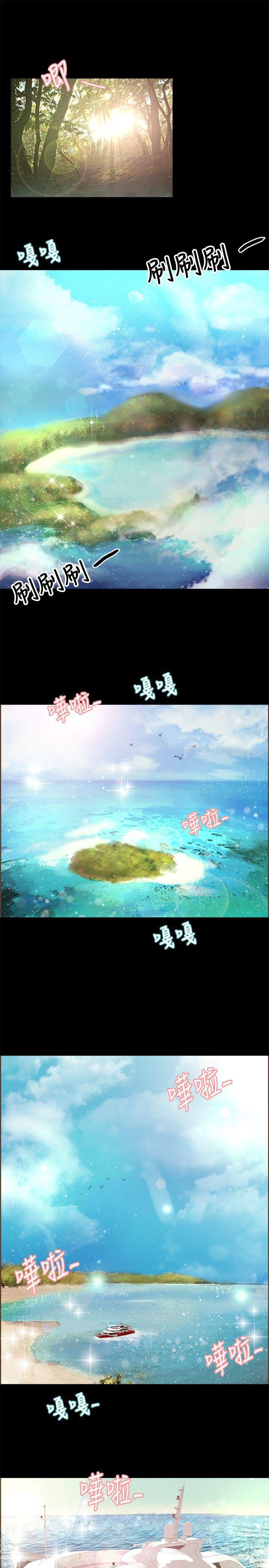 丛林爱爱法则韩漫全集-第19话无删减无遮挡章节图片 