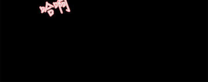 丛林爱爱法则韩漫全集-第23话无删减无遮挡章节图片 