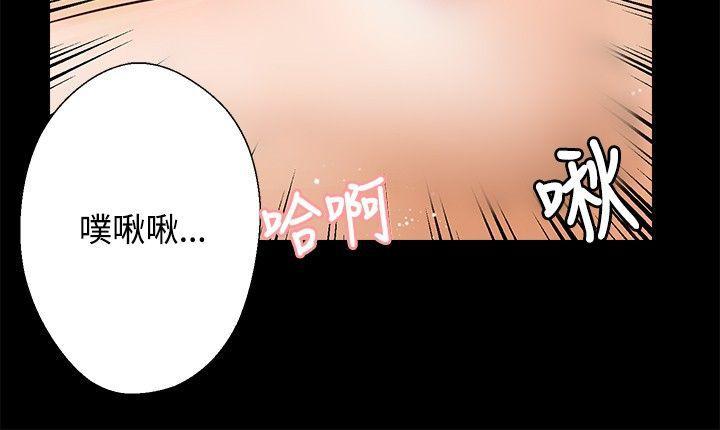 丛林爱爱法则韩漫全集-第29话无删减无遮挡章节图片 