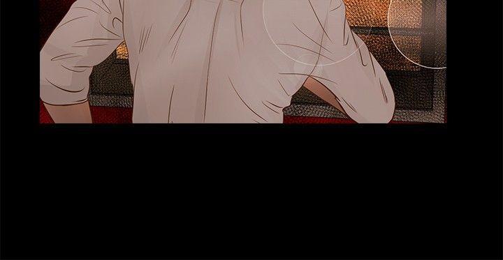 丛林爱爱法则韩漫全集-第30话无删减无遮挡章节图片 