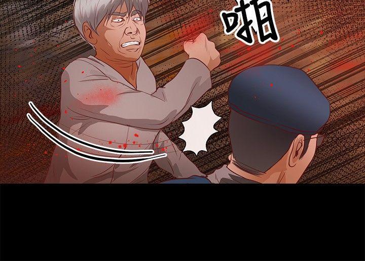 丛林爱爱法则韩漫全集-第37话无删减无遮挡章节图片 