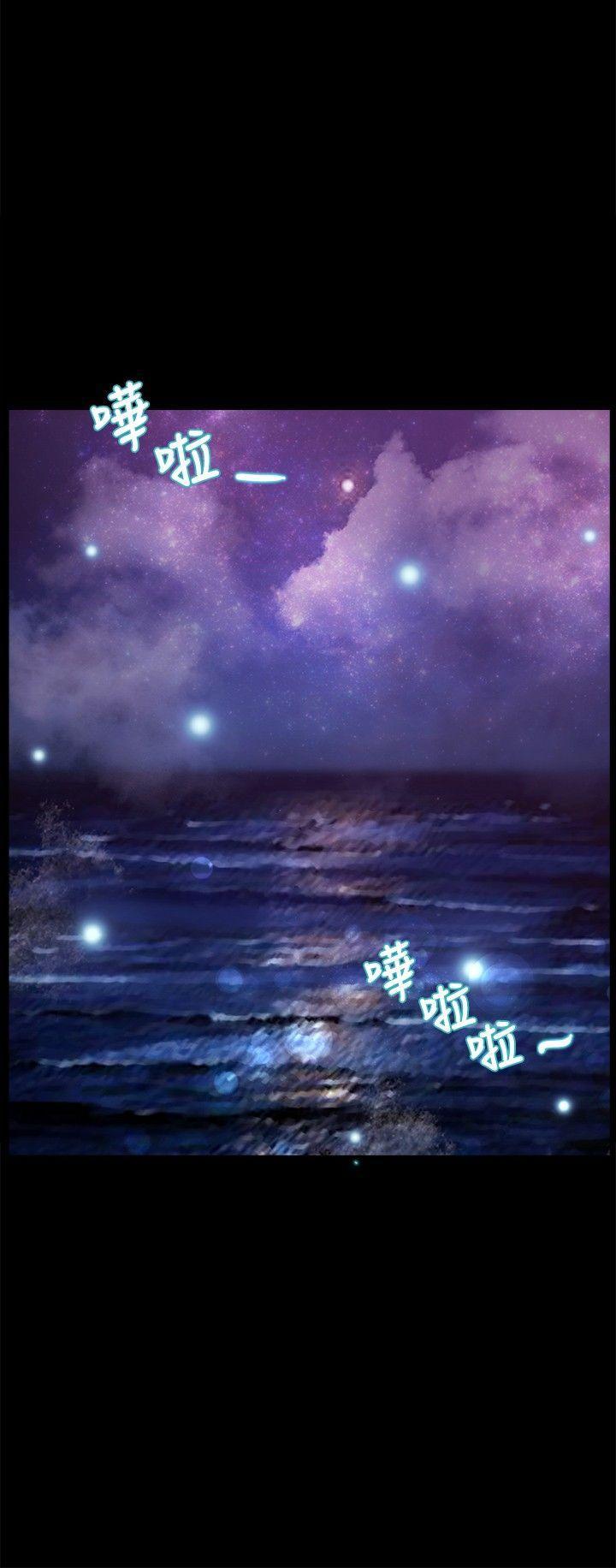 丛林爱爱法则韩漫全集-第40话无删减无遮挡章节图片 