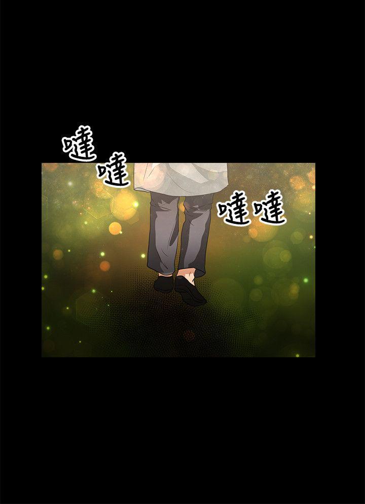 丛林爱爱法则韩漫全集-第47话无删减无遮挡章节图片 