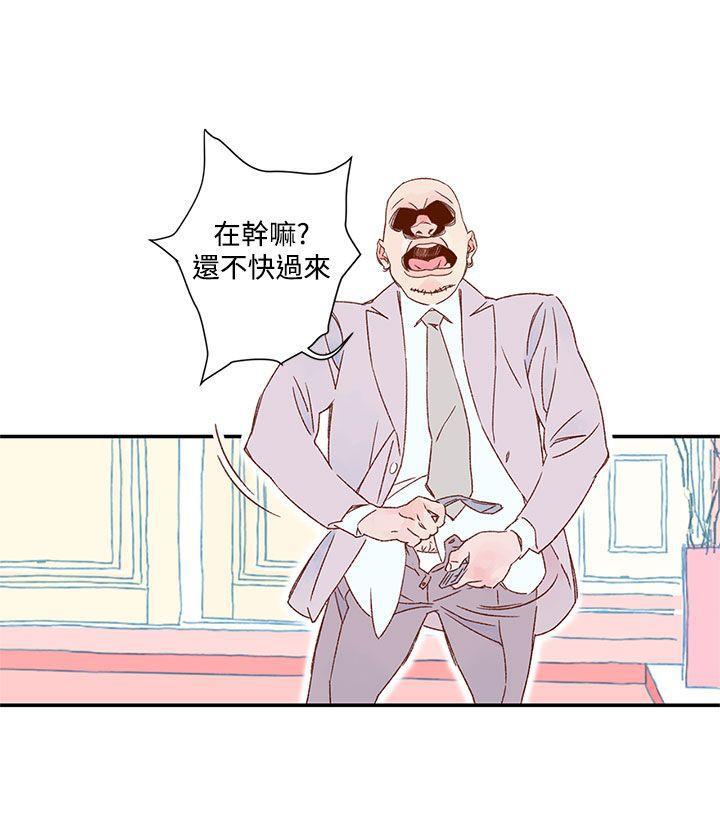 剑风传奇漫画-第6话全彩韩漫标签
