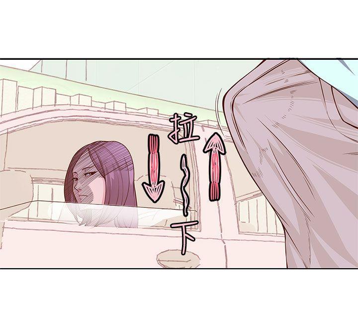 剑风传奇漫画-第9话全彩韩漫标签