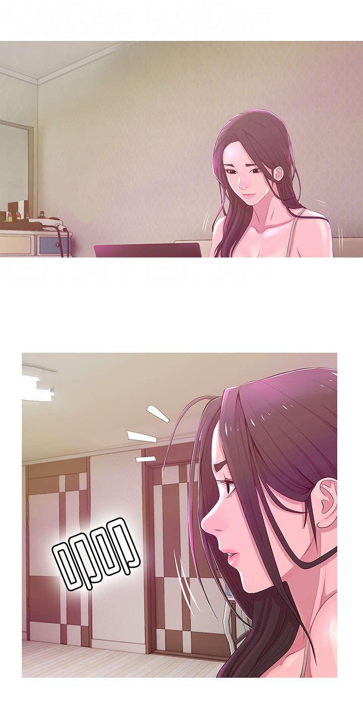 长期收养韩漫全集-第29话自责无删减无遮挡章节图片 