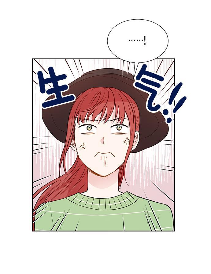 杀戮天使漫画-第27话全彩韩漫标签