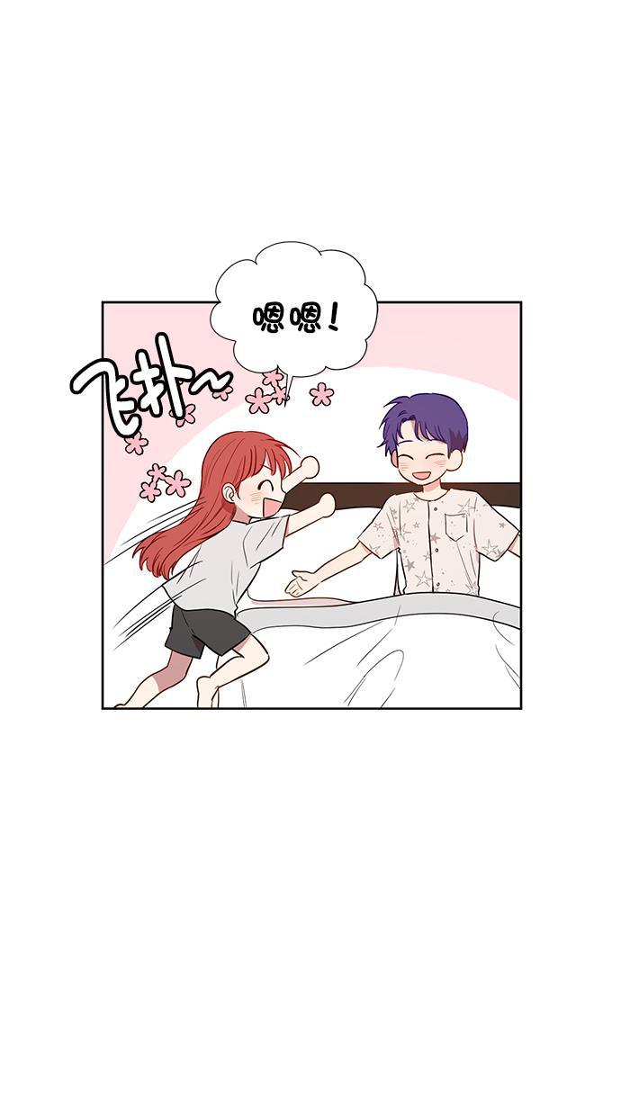 杀戮天使漫画-第62话全彩韩漫标签