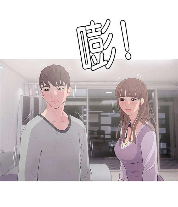 阿姨的秘密韩漫全集-第21话无删减无遮挡章节图片 