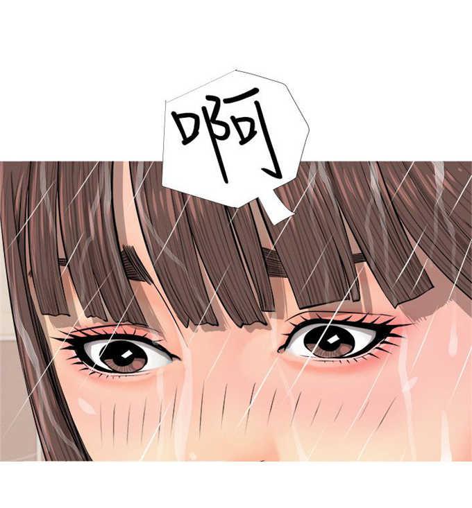 松武漫画-第9话 浴室门口全彩韩漫标签