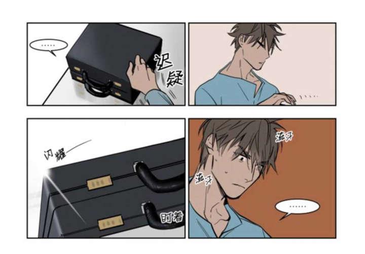 陆秘书韩漫全集-持有权无删减无遮挡章节图片 