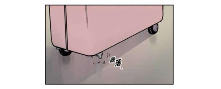 陆秘书韩漫全集-持有权无删减无遮挡章节图片 