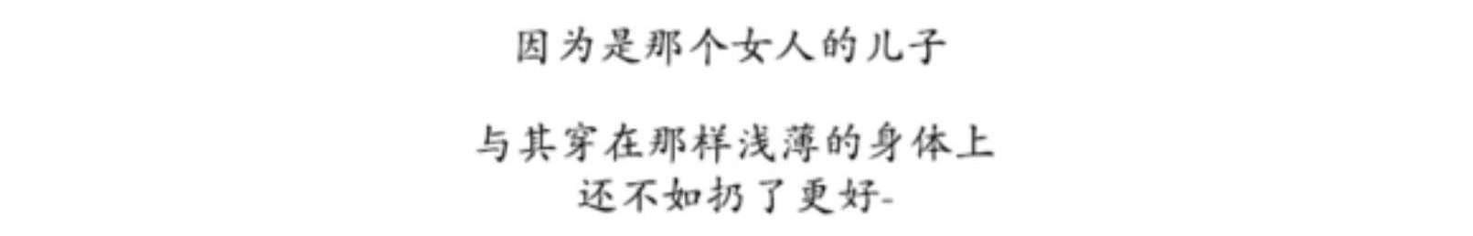 陆秘书韩漫全集-社长无删减无遮挡章节图片 