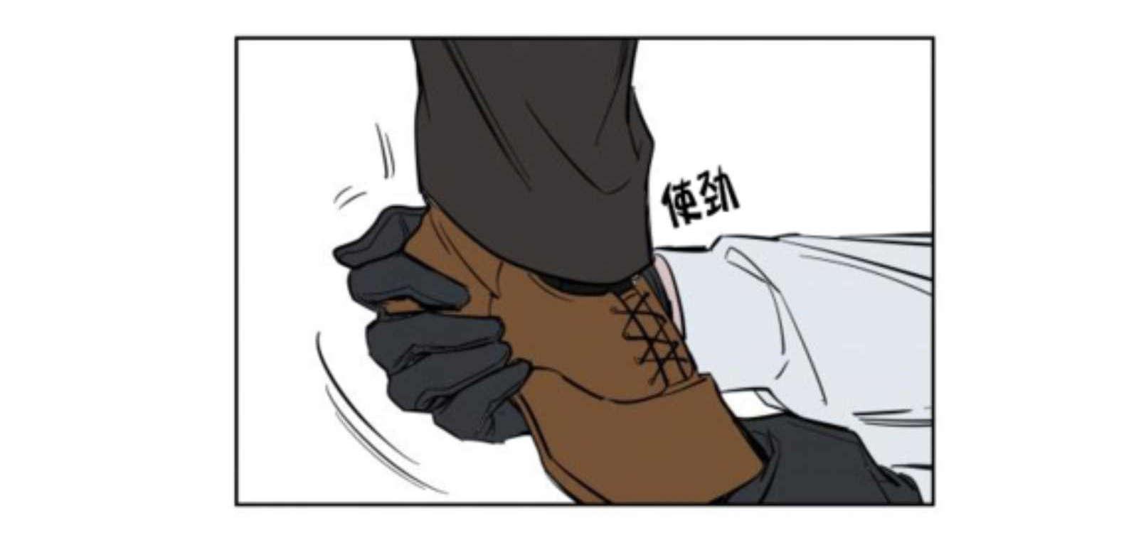 陆秘书韩漫全集-社长无删减无遮挡章节图片 