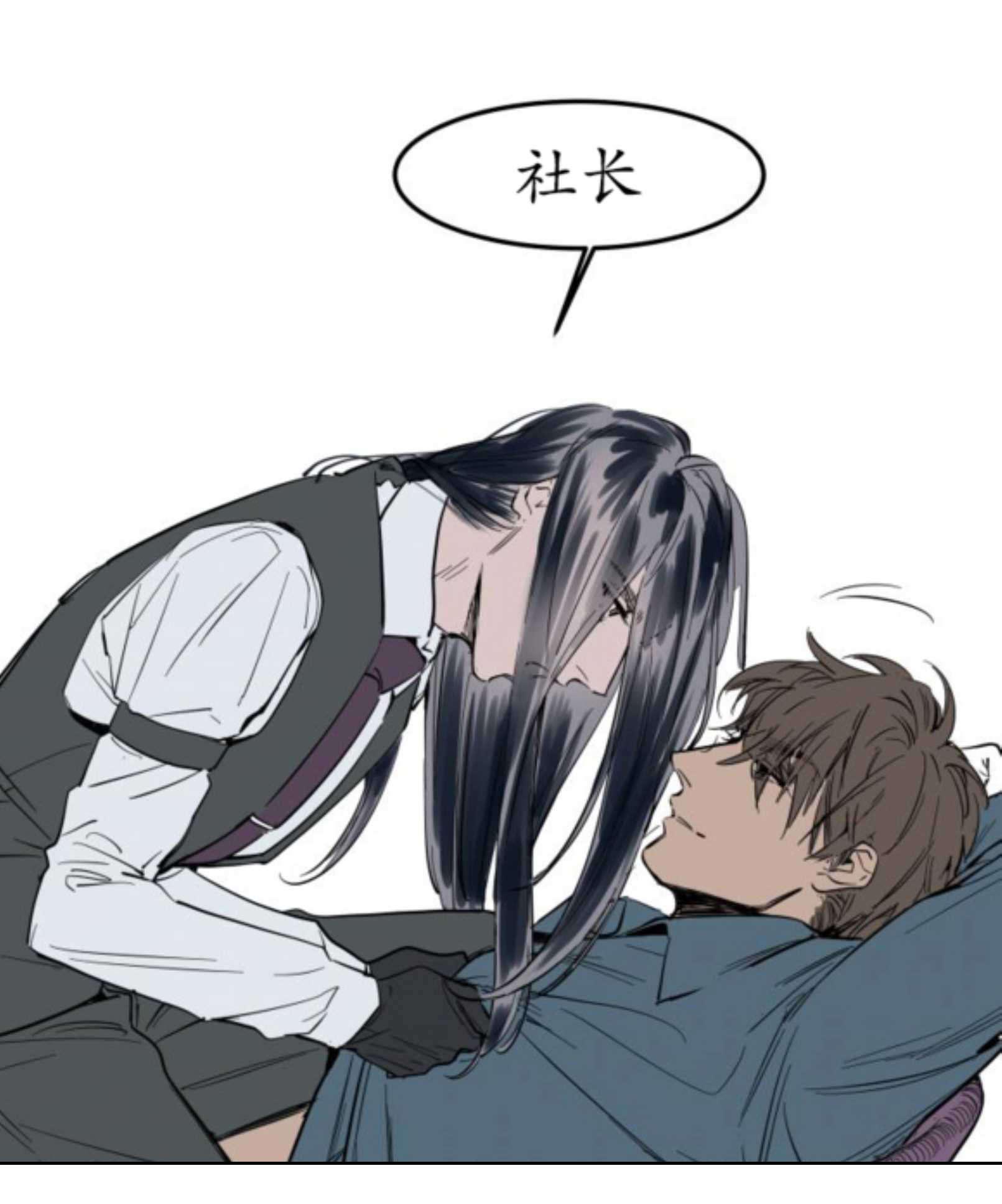 陆秘书韩漫全集-社长无删减无遮挡章节图片 