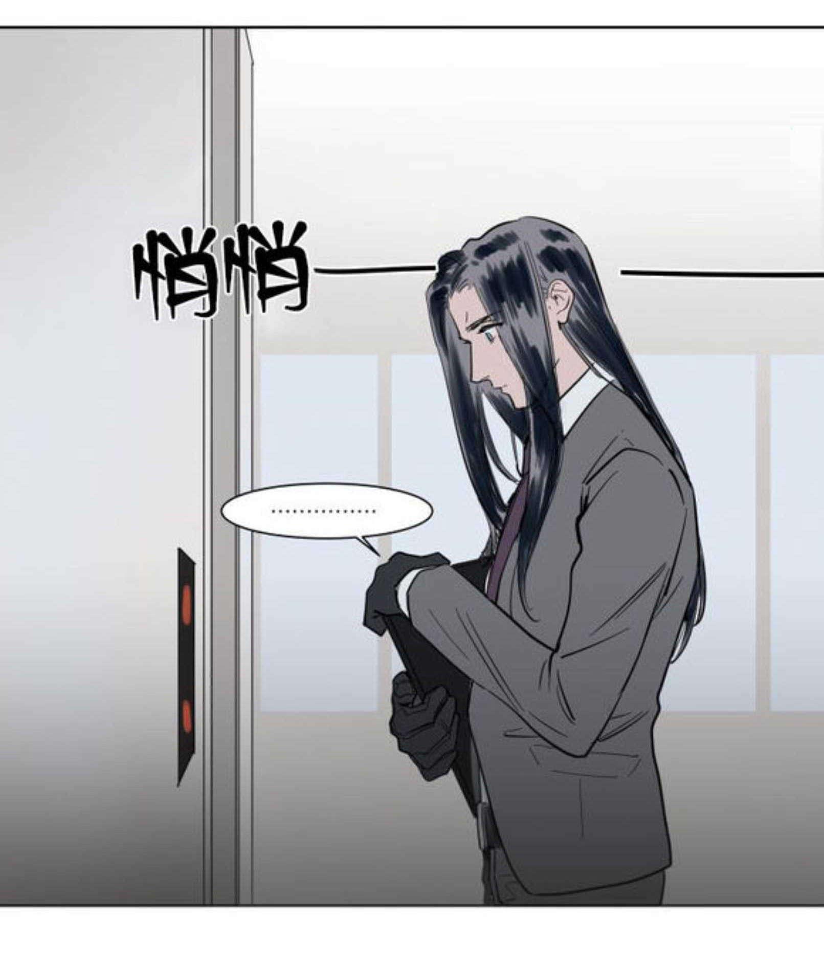 陆秘书韩漫全集-宽衣无删减无遮挡章节图片 