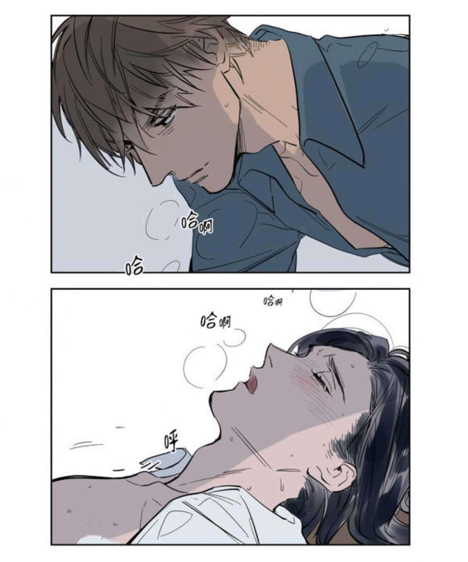 陆秘书韩漫全集-宽衣无删减无遮挡章节图片 