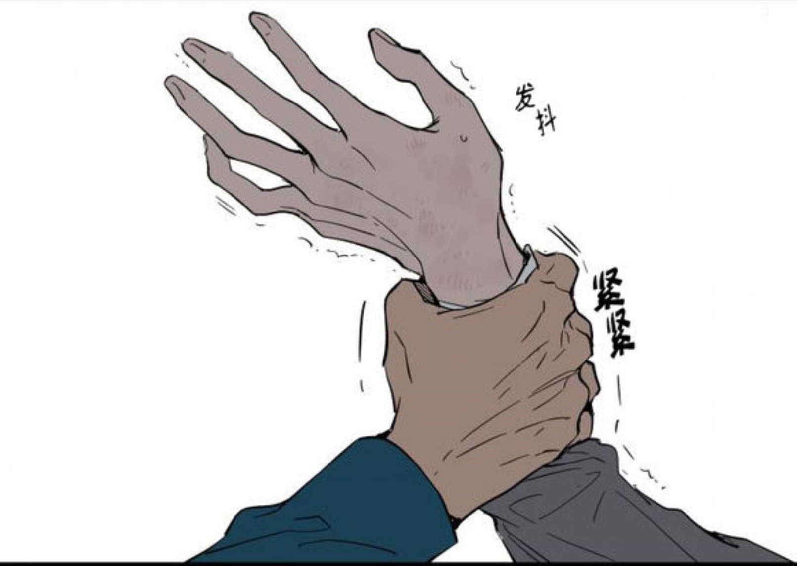 陆秘书韩漫全集-电梯无删减无遮挡章节图片 