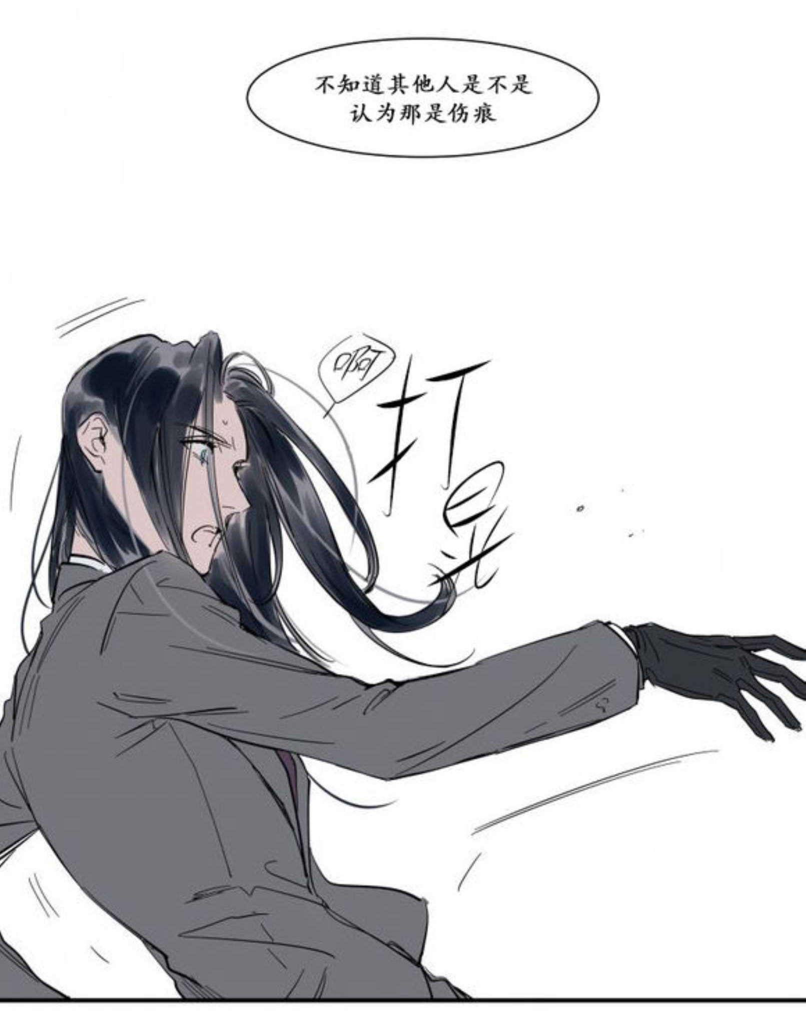 陆秘书韩漫全集-电梯无删减无遮挡章节图片 