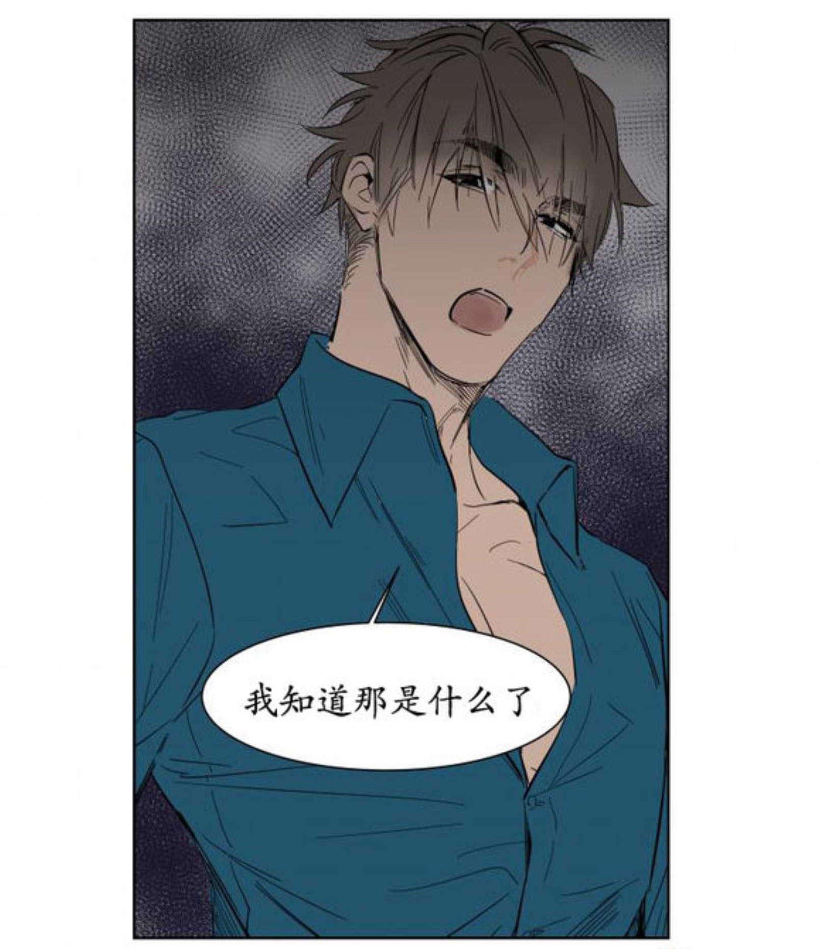 陆秘书韩漫全集-电梯无删减无遮挡章节图片 