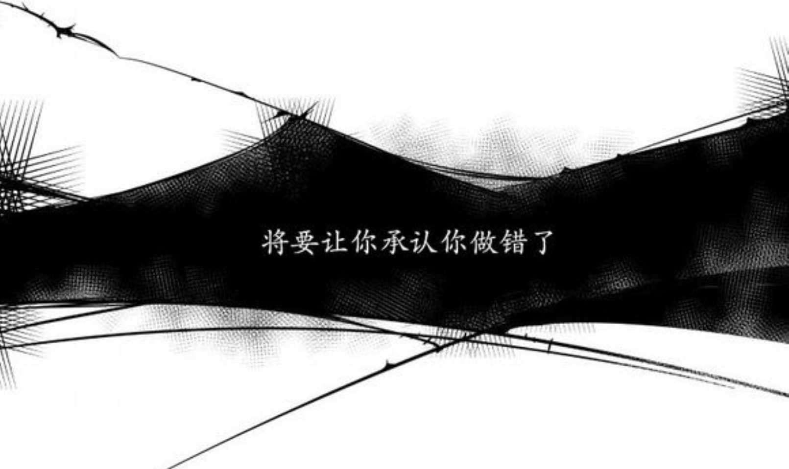 陆秘书韩漫全集-霸道无删减无遮挡章节图片 