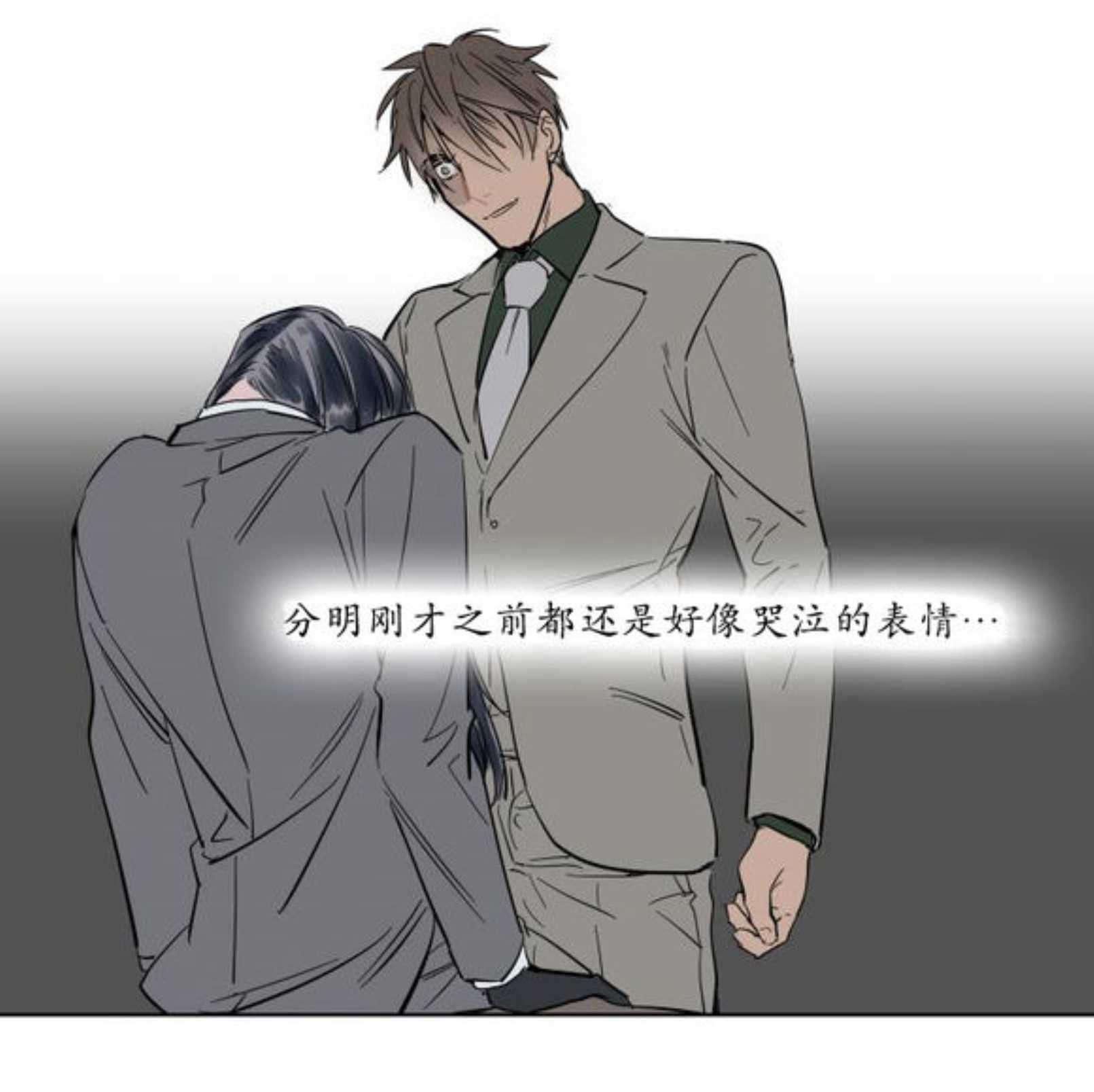 陆秘书韩漫全集-熟人无删减无遮挡章节图片 