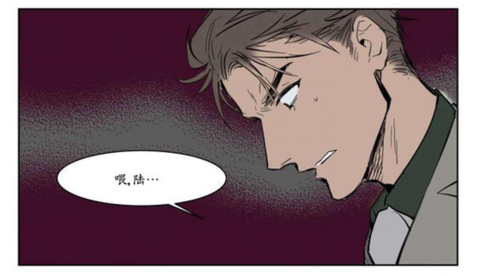 陆秘书韩漫全集-喝水无删减无遮挡章节图片 