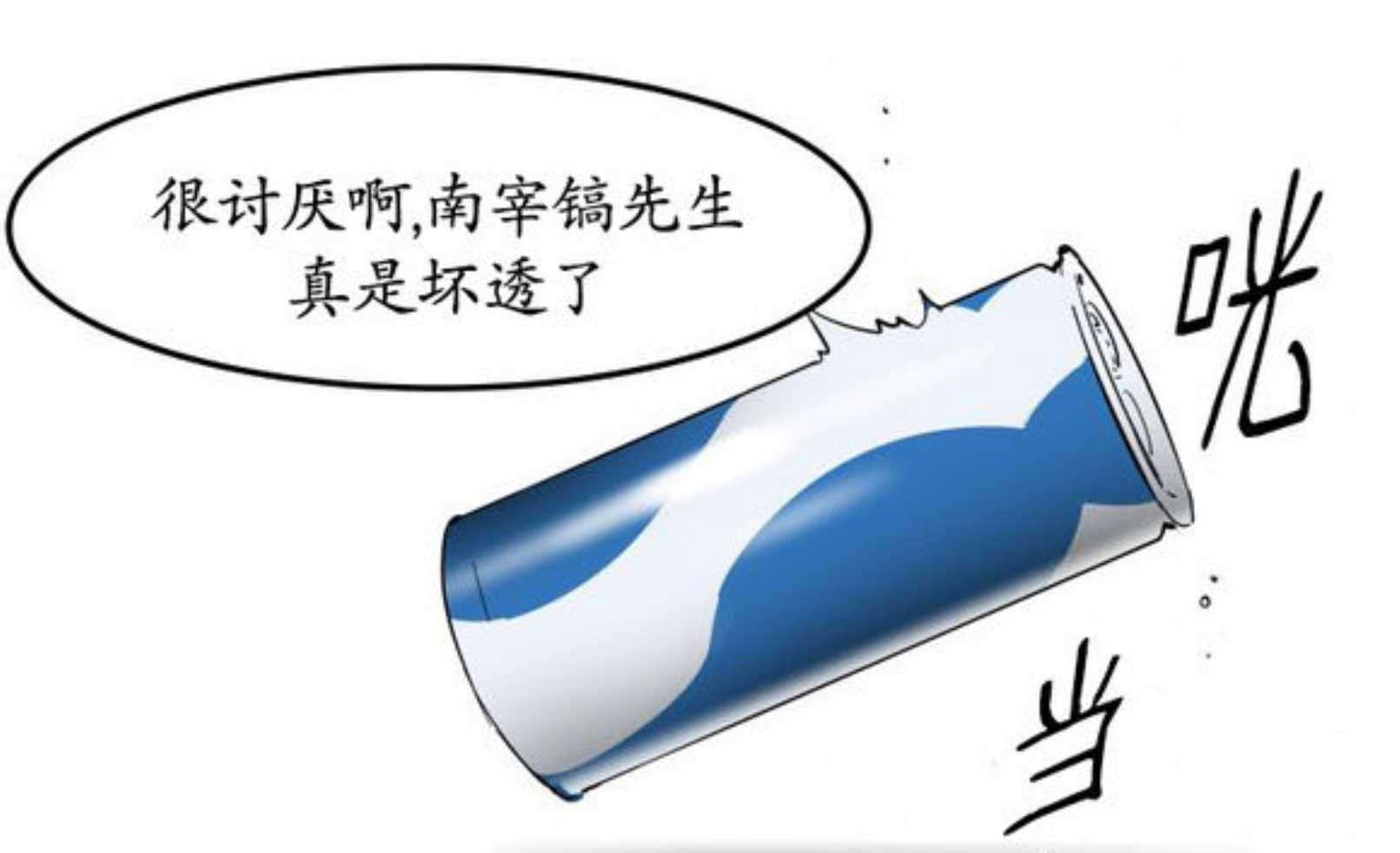 陆秘书韩漫全集-隔天无删减无遮挡章节图片 