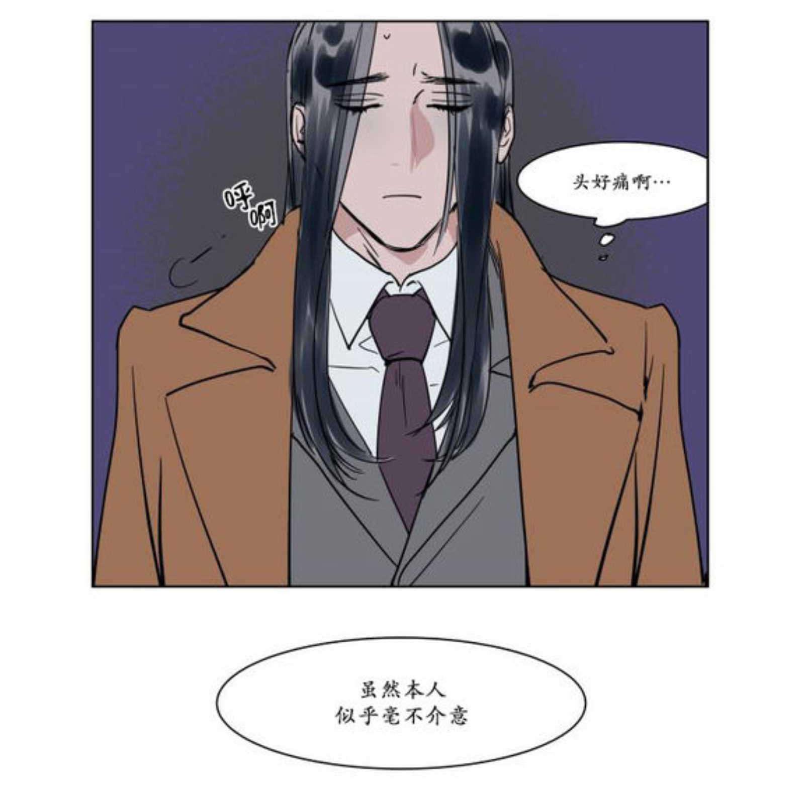 陆秘书韩漫全集-电梯内无删减无遮挡章节图片 