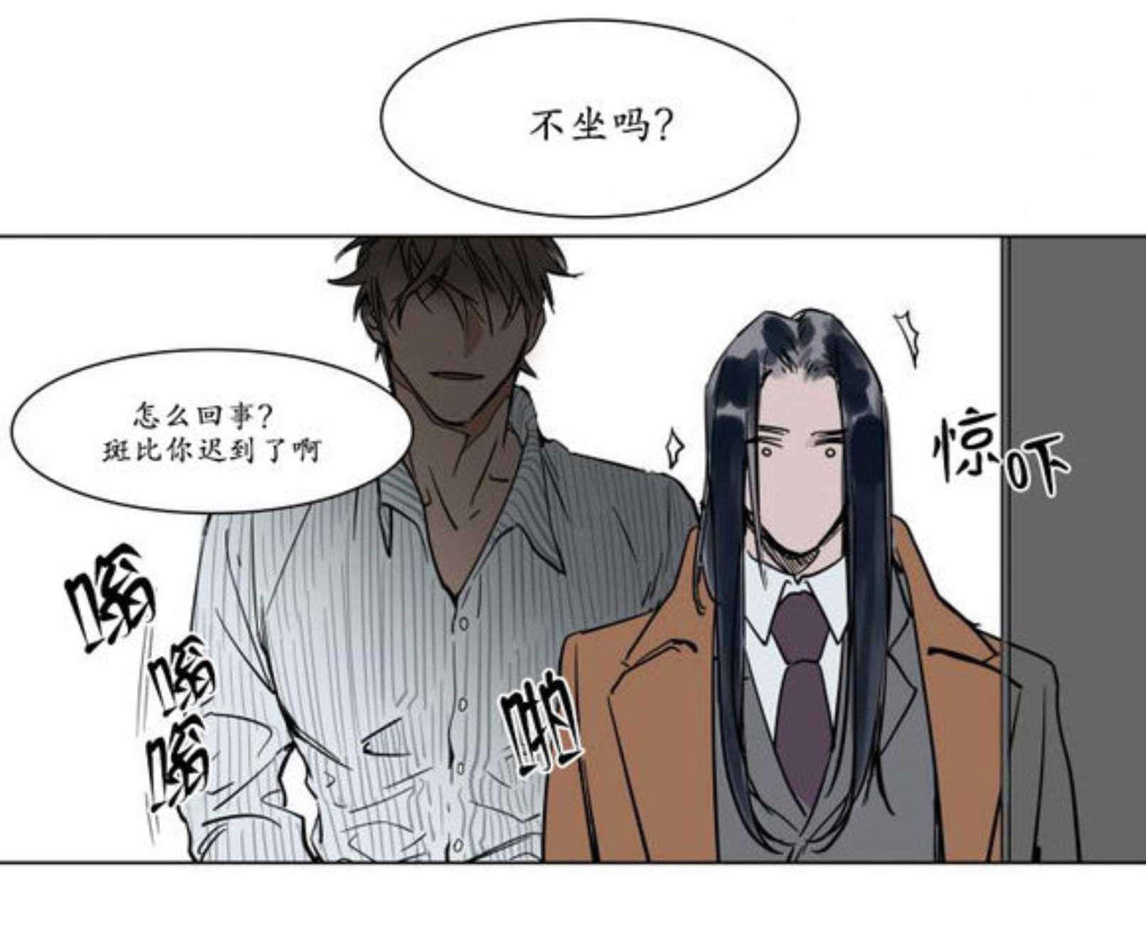 陆秘书韩漫全集-电梯内无删减无遮挡章节图片 
