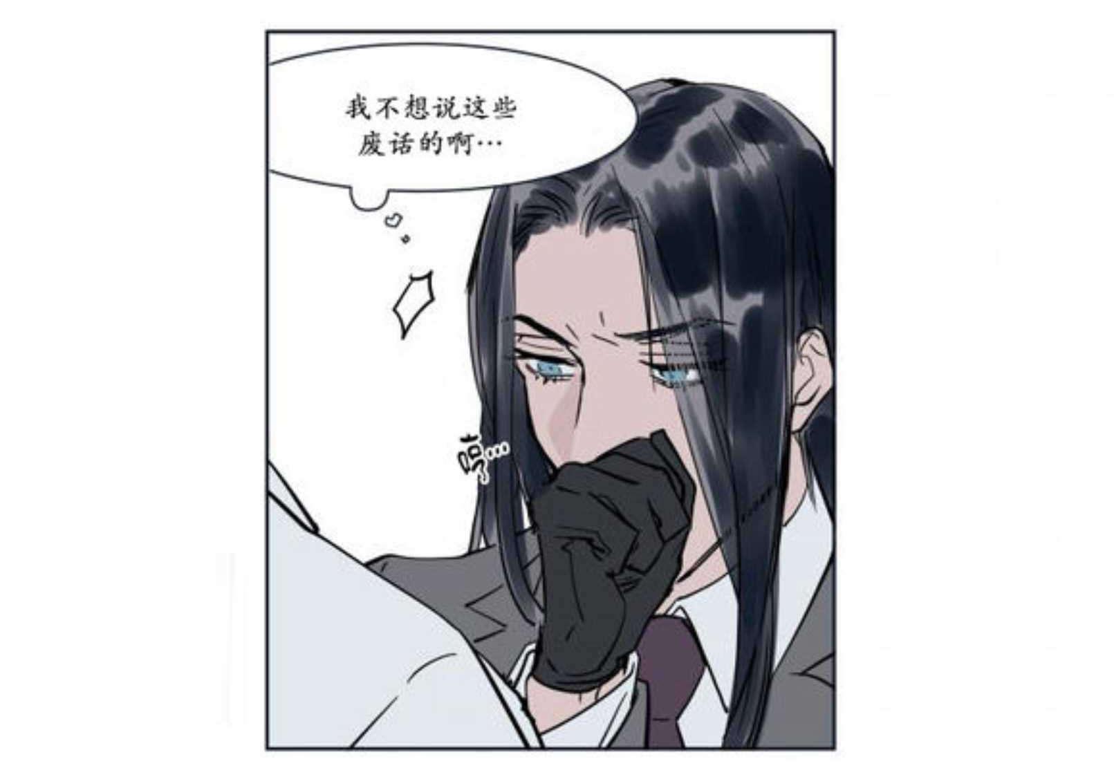陆秘书韩漫全集-电梯内无删减无遮挡章节图片 