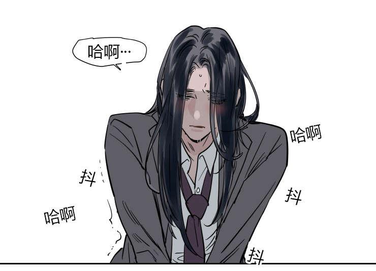 陆秘书韩漫全集-条件无删减无遮挡章节图片 