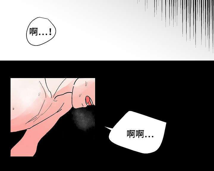 陋习韩漫全集-4_招惹我无删减无遮挡章节图片 