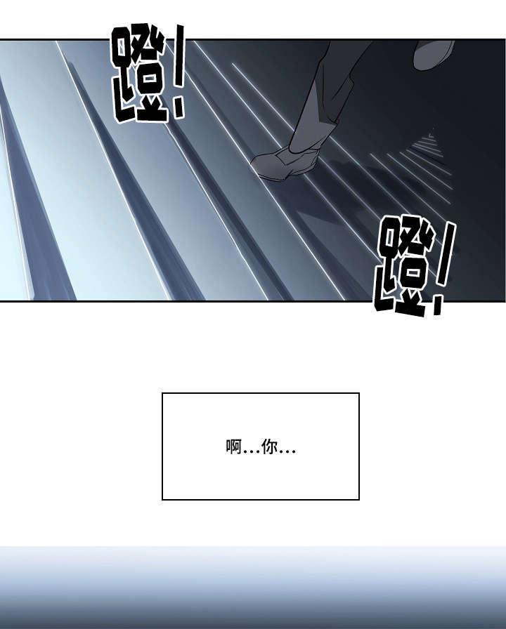 陋习韩漫全集-6_兼职无删减无遮挡章节图片 