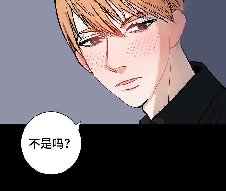 陋习韩漫全集-12_李代理无删减无遮挡章节图片 