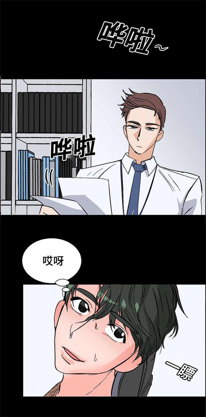 陋习韩漫全集-14_温暖无删减无遮挡章节图片 