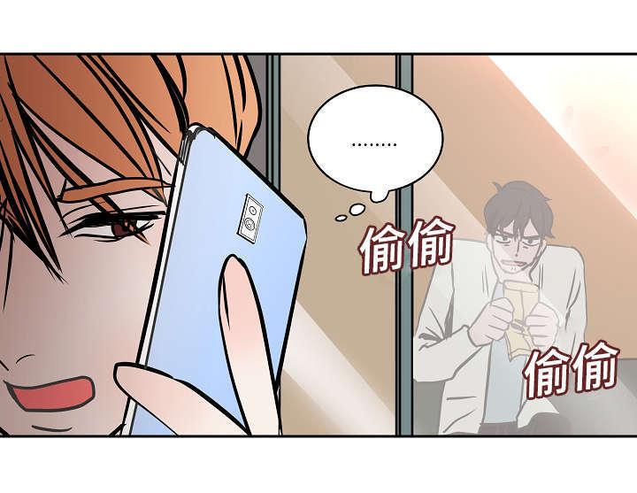 陋习韩漫全集-18_整理无删减无遮挡章节图片 