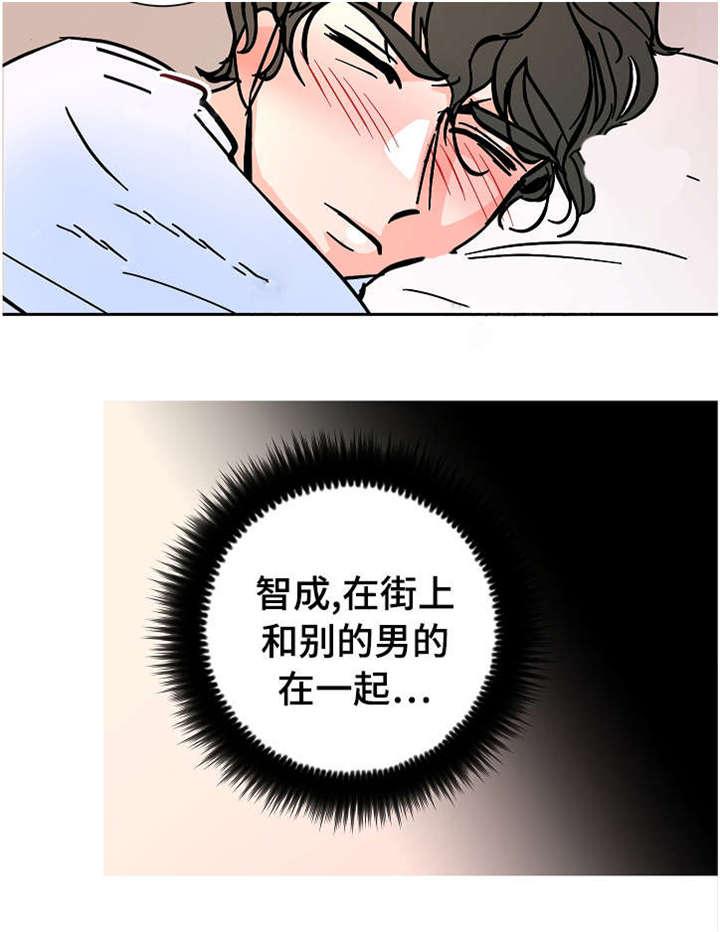 陋习韩漫全集-20_不要回去无删减无遮挡章节图片 